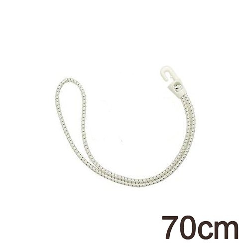 Patentzeising 70cm