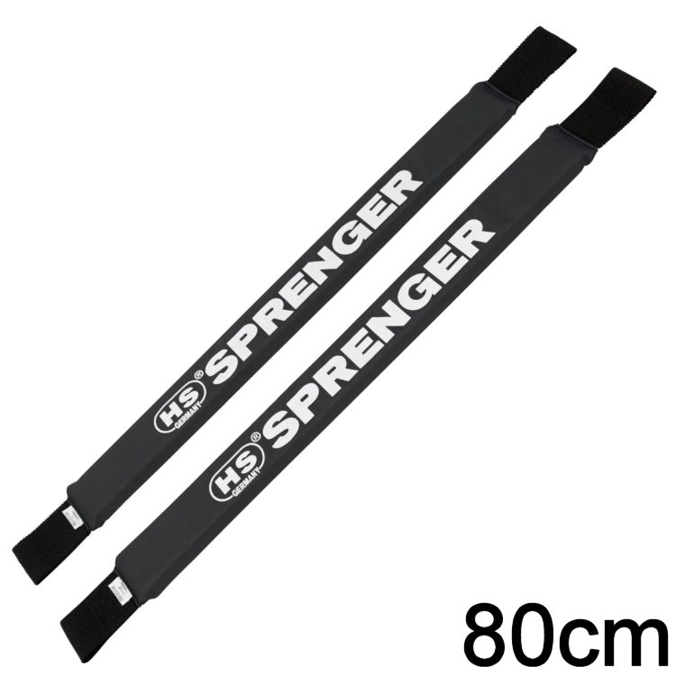 1 Paar Sprenger Ausreitgurt 80cm